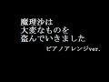 ????? ??????????????????