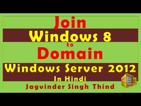 how to join windows 8 to domain