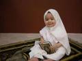 Islam my ummah la elaha el ALLAH