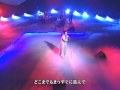 元ちとせ － ワダツミの木