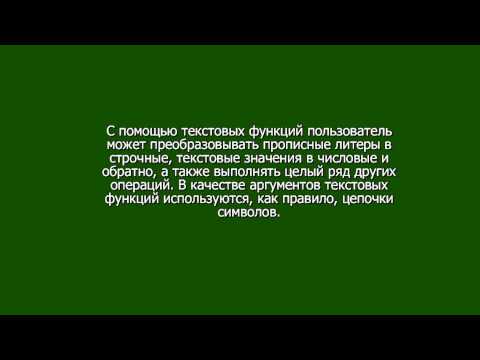 YouTube Трейлер