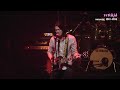 한음파 - 참회 (Live)