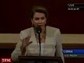 Speaker Nancy Pelosi (D-CA) Floor Speech Before Bailout Vote