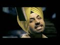 Jagge Jatt Waangu