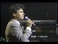 Juan Gabriel - Mi Mas Bello Error