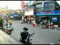 Angeles City Philippines - View from MO\