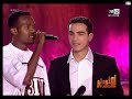Fes Fez City Clan : Mgharba Fi Beat (Studio 2M 2007) Mgh