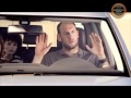 Publicidad Volkswagen Tiguan "Duelo"