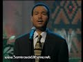 محمد عبده - فى امان الله / الجزء الأول