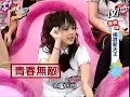 謝霆鋒上我愛黑澀會this video is purely fan-made and is in no way associated with the musical artist or anime company in any way.