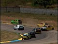 AUTOMOBILISMO PERNAMBUCANO (TURISMO 1600)