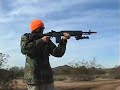 echo1 m14 ris