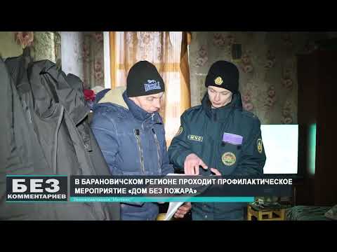 Без комментариев. 29.01.26.