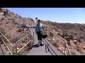 Meteor Crater (Flagstaff)