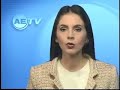 Combustíveis na Bovespa