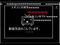 かにの季節になりました。