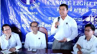 Khmer Politic - ខឿន វីរ៉ាត់ ប្រធ