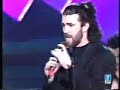 Canción de Fin de Año Canción de Fin de Año