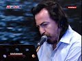 Ahmet Koc & Orhan Gencebay - Beni Hatirla & Dil Yarasi