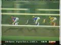 2004 Travers Stakes