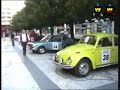 XII RALLYE HIPERCOR-PARQUE CERRADO