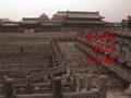 videos de Precedent 1 - Deborah Liu