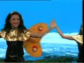 Kupu-kupu sepanjang pantai (Ambon song) Kupu-kupu sepanjang pantai (Ambon song)
