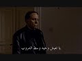 HQ Amir El Dhalam - مدحت صالح - أغنية فيلم أمير الظلام