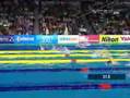 Coughlin Breaks Her Own Mark