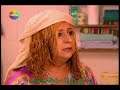 Sar???n Afet