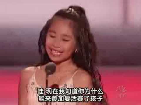 America's Got Talent Pinay Jessica Sanchez