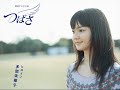 YouTubeサムネイル[VMgs0ByUgpY] - 2枚目