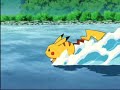 pokemon amv kung foo fightin