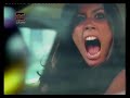 BNK VIDEOCLIP PERDONAME