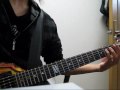 Enforcer - Speed Queen Guitar Cover