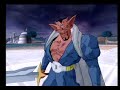 DBZ BT2: Devil King