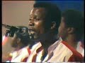 album eh ngoss eh ngoss! 1986