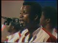 album eh ngoss eh ngoss! 1986