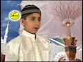 Pukhto Nasheed - Hafidh Saeed Ahmad Mashum (3/4) Pukhto Nasheed - Hafidh Saeed Ahmad Mashum (3/4)