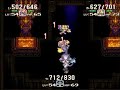 Seiken Densetsu 3 - Boss Battle Bigieu