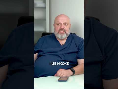 Что такое варикоцеле – часть II