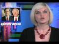 videos de The Daily Left - December 2, 2008