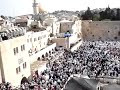 birkat kohanim