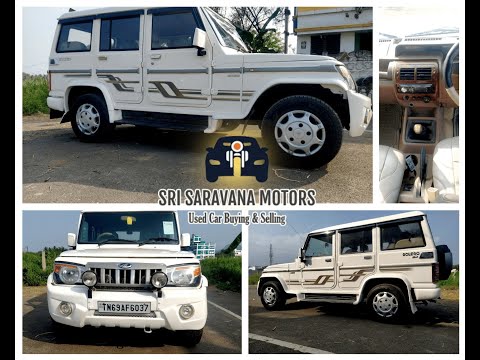 Sri Saravana Motors