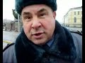 Злой мент (angry cop)
