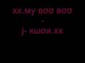 My-Boo-Boo-J-Kwon-fr