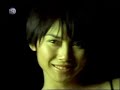 砂の果実