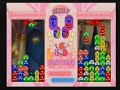 puyo puyo fever 2   amitie vs  yu   rei