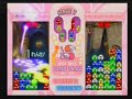 puyo puyo fever 2   amitie vs  yu   rei