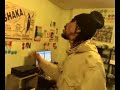 SINGER BLUE ON THE JAMROCK
